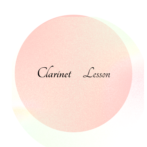 勝田千尋クラリネット教室